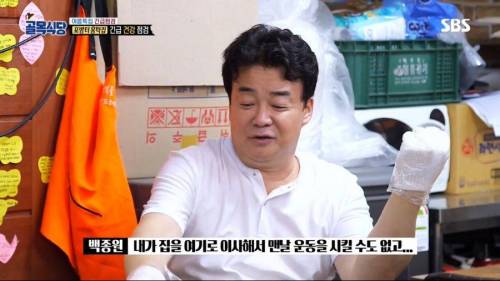 [스압] 홍탁좌 큰일남.jpg