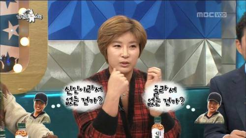 [스압] 박세리가 우승 후 칼을 간 이유.jpg