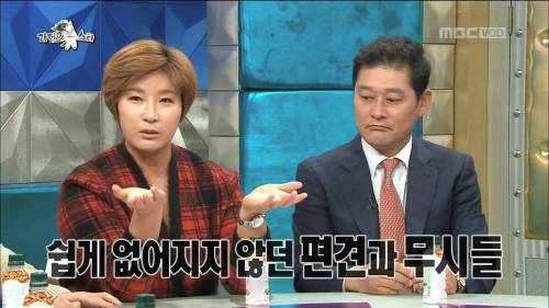 [스압] 박세리가 우승 후 칼을 간 이유.jpg