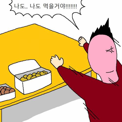 [스압] 고양이랑 같이 다이어트하는 만화.jpg