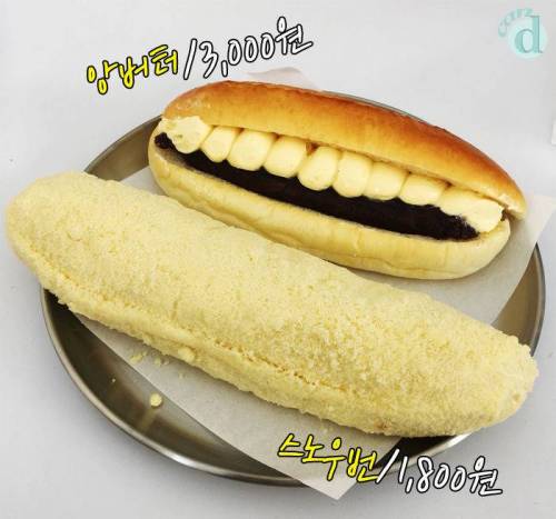 [스압] 백종원의 빵다방.jpg