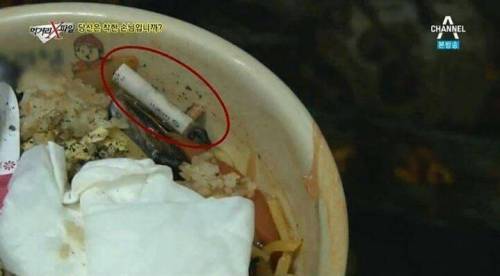 중국집 사장에게 고소 당할 위기.jpg