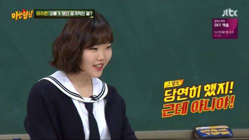 대충 던지면 다 맞출 수 있는 퀴즈.jpg