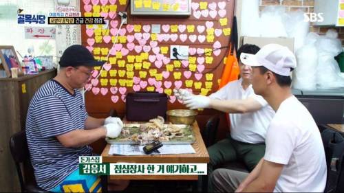 [스압] 홍탁좌 큰일남.jpg