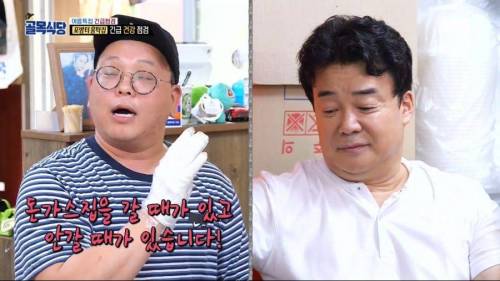 [스압] 홍탁좌 큰일남.jpg