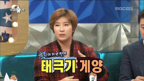 [스압] 박세리가 우승 후 칼을 간 이유.jpg
