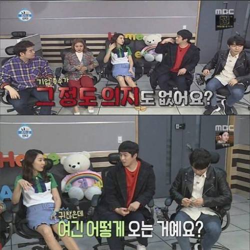 물마시려고 출근하는 기안84.jpg