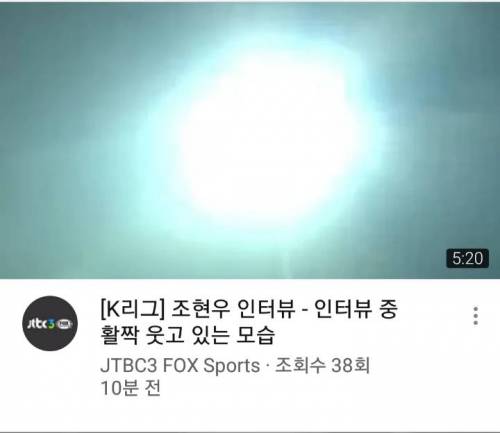 jtbc 유튜브 채널 편집자.jpg