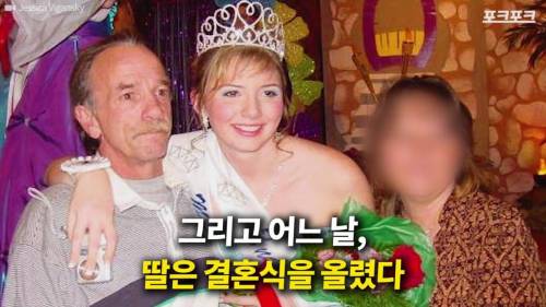 [스압] 아빠에게 할아버지가 될 거라고 말해보았다.