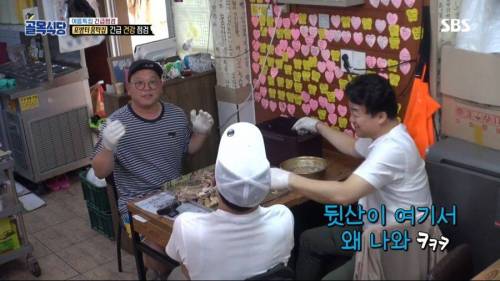 [스압] 홍탁좌 큰일남.jpg