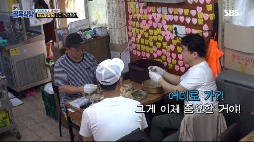 [스압] 홍탁좌 큰일남.jpg
