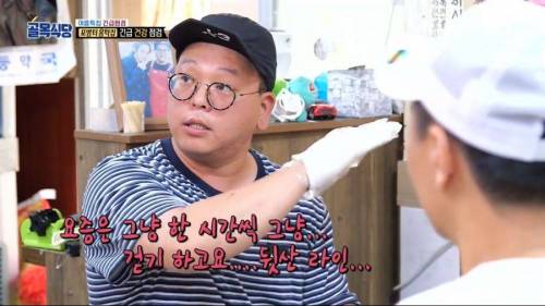 [스압] 홍탁좌 큰일남.jpg