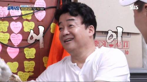[스압] 홍탁좌 큰일남.jpg