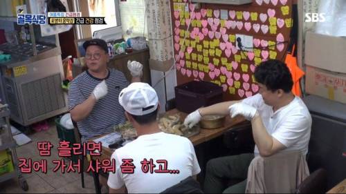 [스압] 홍탁좌 큰일남.jpg