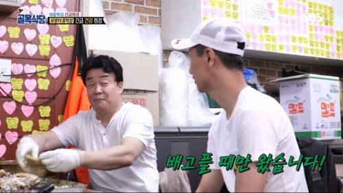 [스압] 홍탁좌 큰일남.jpg