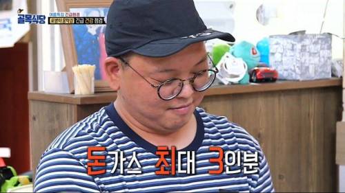 [스압] 홍탁좌 큰일남.jpg