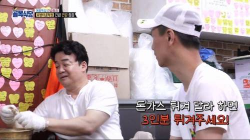 [스압] 홍탁좌 큰일남.jpg