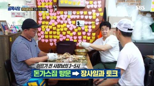 [스압] 홍탁좌 큰일남.jpg