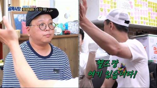 [스압] 홍탁좌 큰일남.jpg