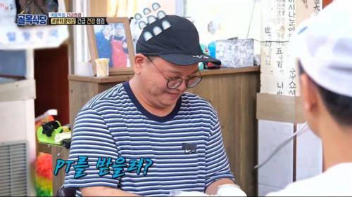 [스압] 홍탁좌 큰일남.jpg