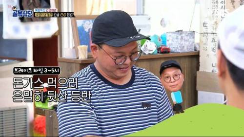 [스압] 홍탁좌 큰일남.jpg