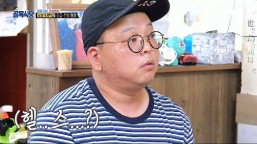 [스압] 홍탁좌 큰일남.jpg