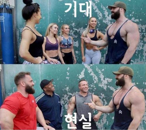 헬스를 열심히 하면 얻는 것.jpg