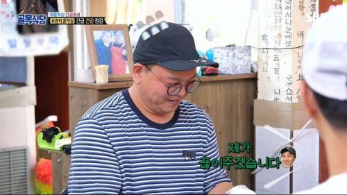 [스압] 홍탁좌 큰일남.jpg