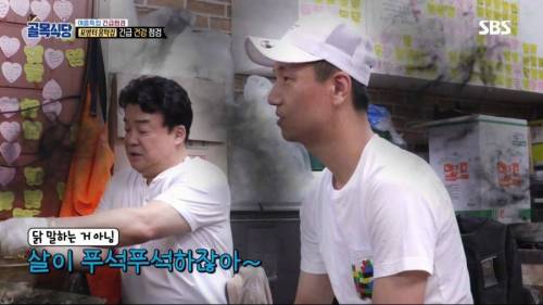 [스압] 홍탁좌 큰일남.jpg