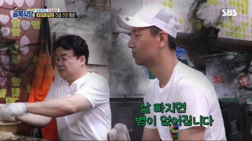 [스압] 홍탁좌 큰일남.jpg