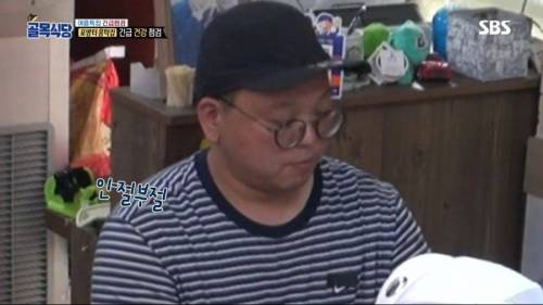 [스압] 홍탁좌 큰일남.jpg