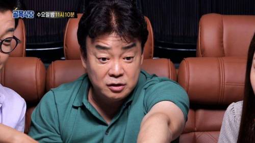 뿌목식당...여름특집...점검편.jpg