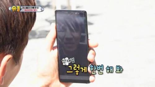 [스압] 박주호 구자철 티키타카.jpg