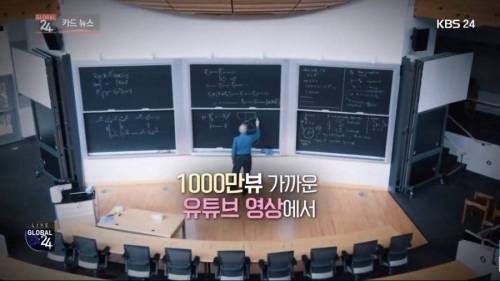 [스압] 세계 최고의 명품 일본산 분필