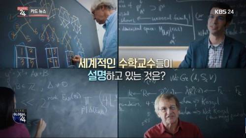 [스압] 세계 최고의 명품 일본산 분필
