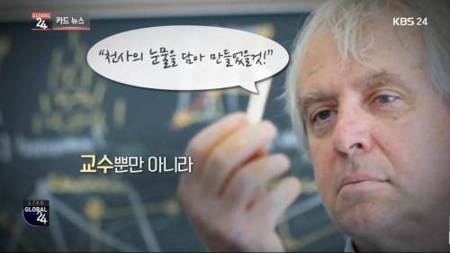 [스압] 세계 최고의 명품 일본산 분필