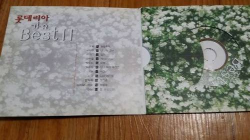 옛날 롯데리아 희귀아이템.JPG