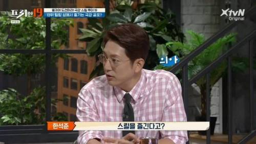 [스압] 상어와 함께 수영할 수 있는 곳.jpg