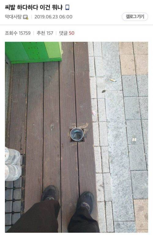 [스압] 7월 편의점 갤러리 근황.jpg