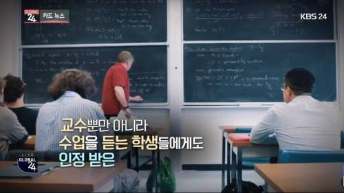 [스압] 세계 최고의 명품 일본산 분필