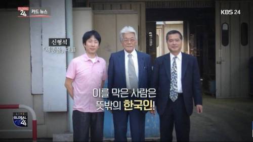 [스압] 세계 최고의 명품 일본산 분필