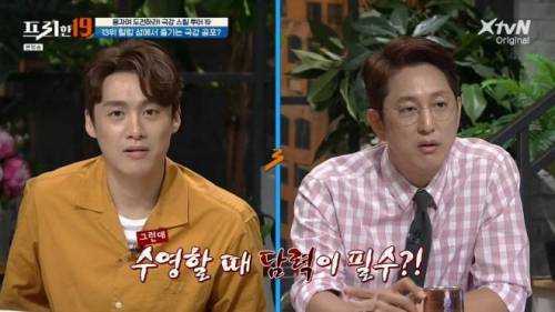[스압] 상어와 함께 수영할 수 있는 곳.jpg