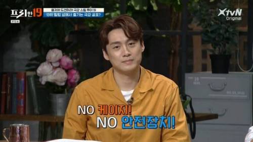 [스압] 상어와 함께 수영할 수 있는 곳.jpg