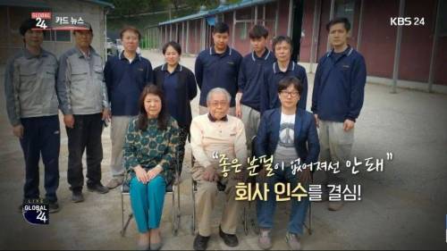 [스압] 세계 최고의 명품 일본산 분필