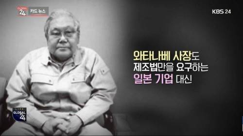 [스압] 세계 최고의 명품 일본산 분필