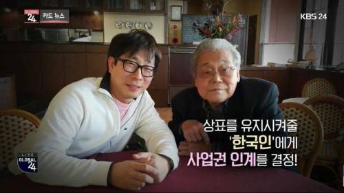 [스압] 세계 최고의 명품 일본산 분필