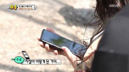 [스압] 박주호 구자철 티키타카.jpg