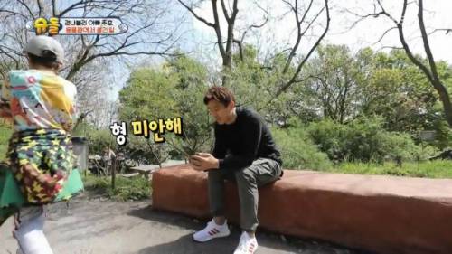 [스압] 박주호 구자철 티키타카.jpg