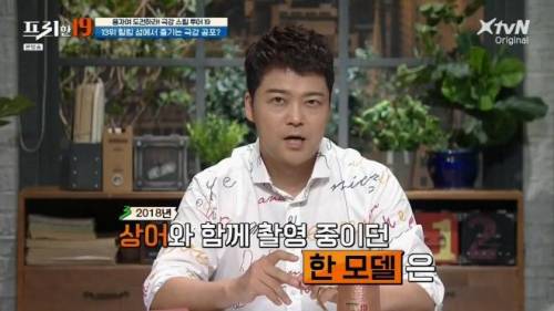 [스압] 상어와 함께 수영할 수 있는 곳.jpg