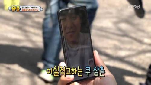 [스압] 박주호 구자철 티키타카.jpg